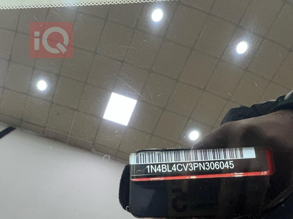 نیسان ئەلتیما